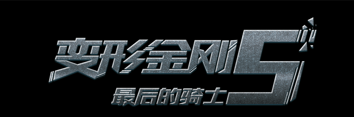 哪里能办理托马斯杰弗逊大学文凭毕业证