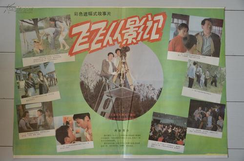 哪里能办银行对公业务单